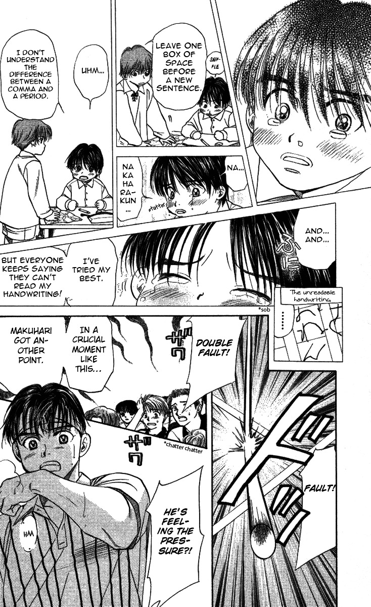 Read Shanimuni Go chapter 19 image 30 on Lezhin
