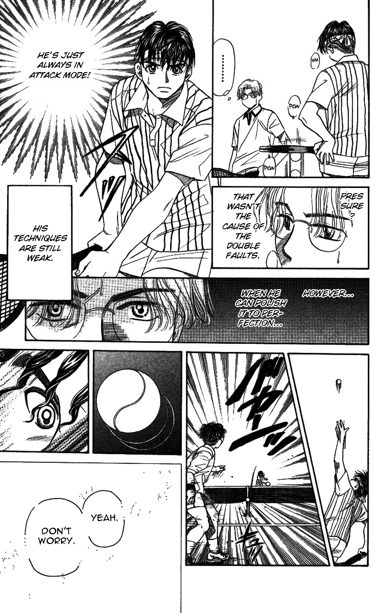 Read Shanimuni Go chapter 19 image 31 on Lezhin