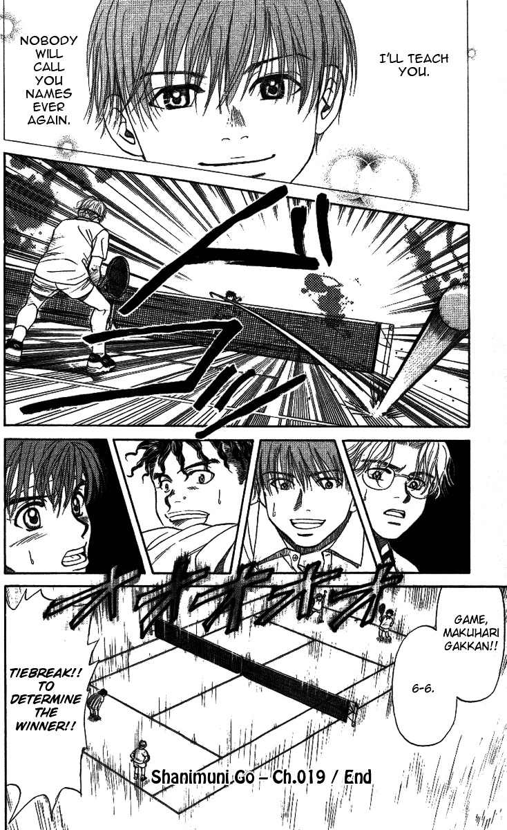 Read Shanimuni Go chapter 19 image 32 on Lezhin