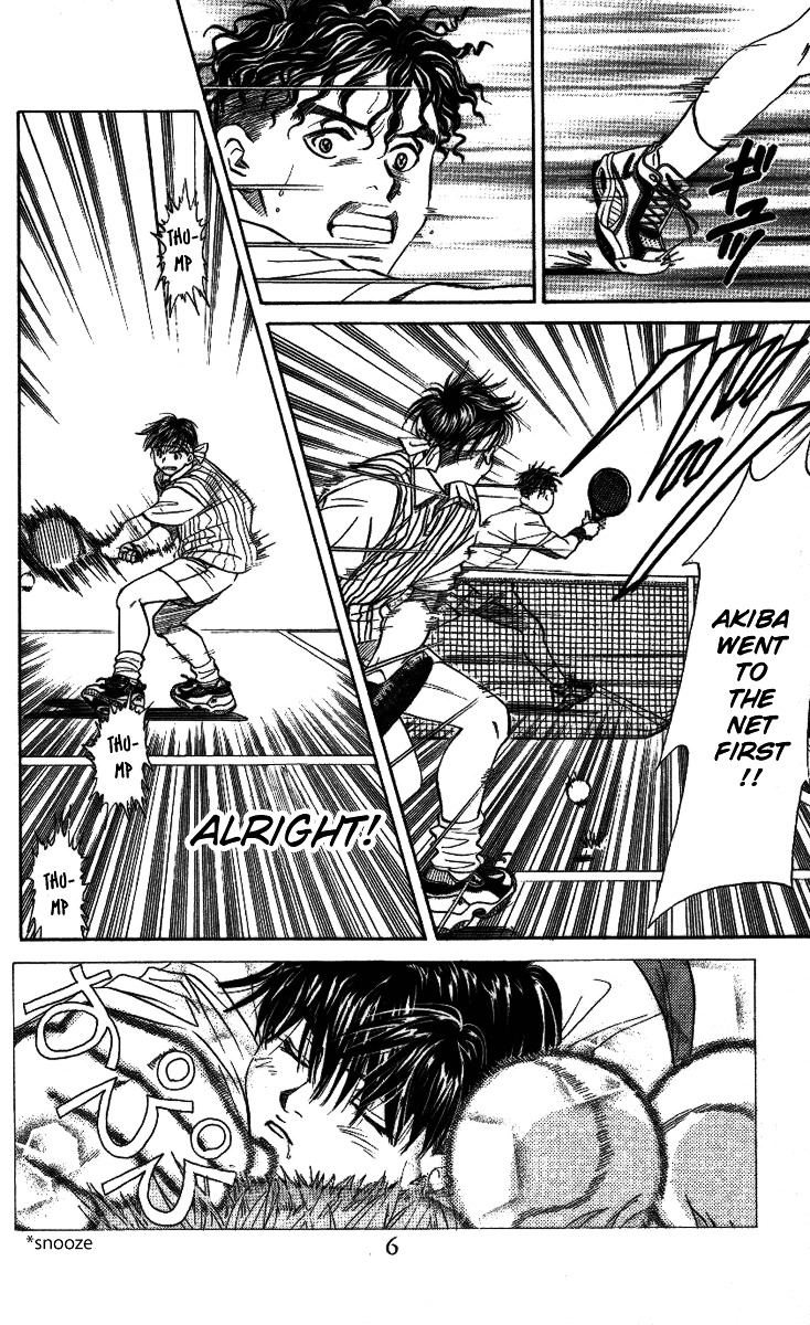 Read Shanimuni Go chapter 19 image 4 on Lezhin
