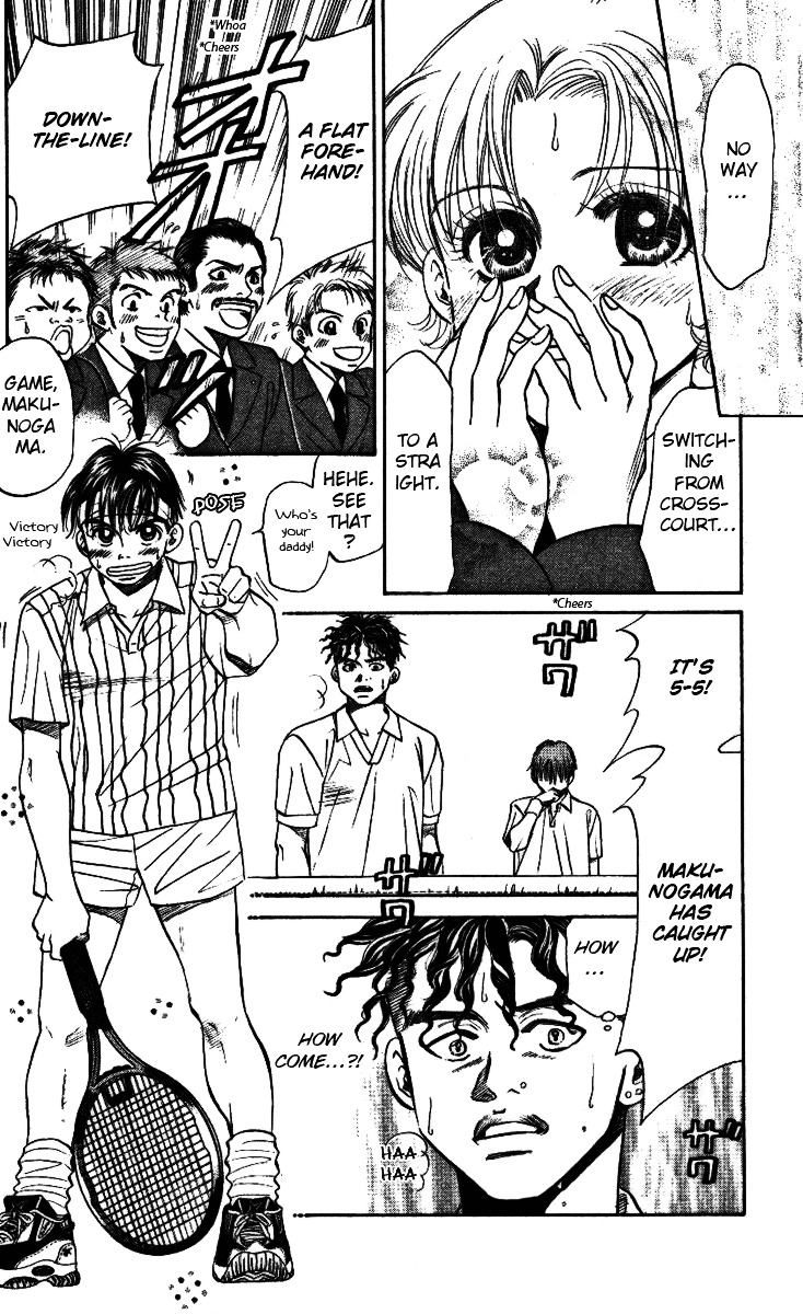 Read Shanimuni Go chapter 19 image 6 on Lezhin