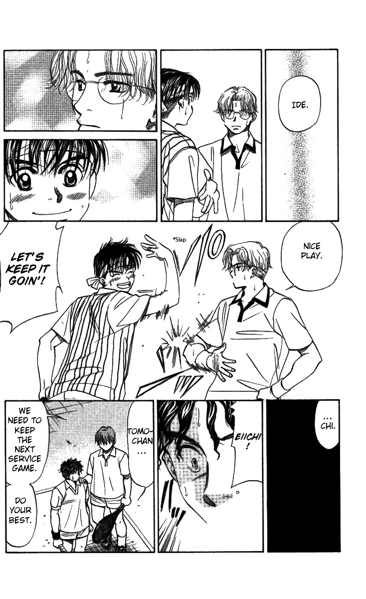 Read Shanimuni Go chapter 19 image 8 on Lezhin