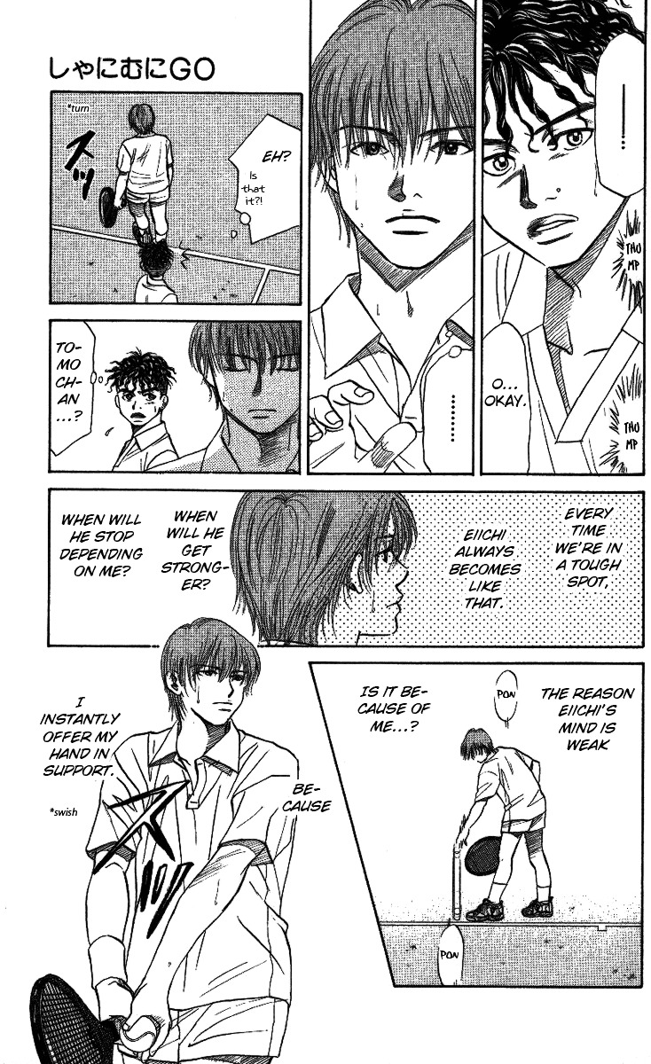 Read Shanimuni Go chapter 19 image 9 on Lezhin