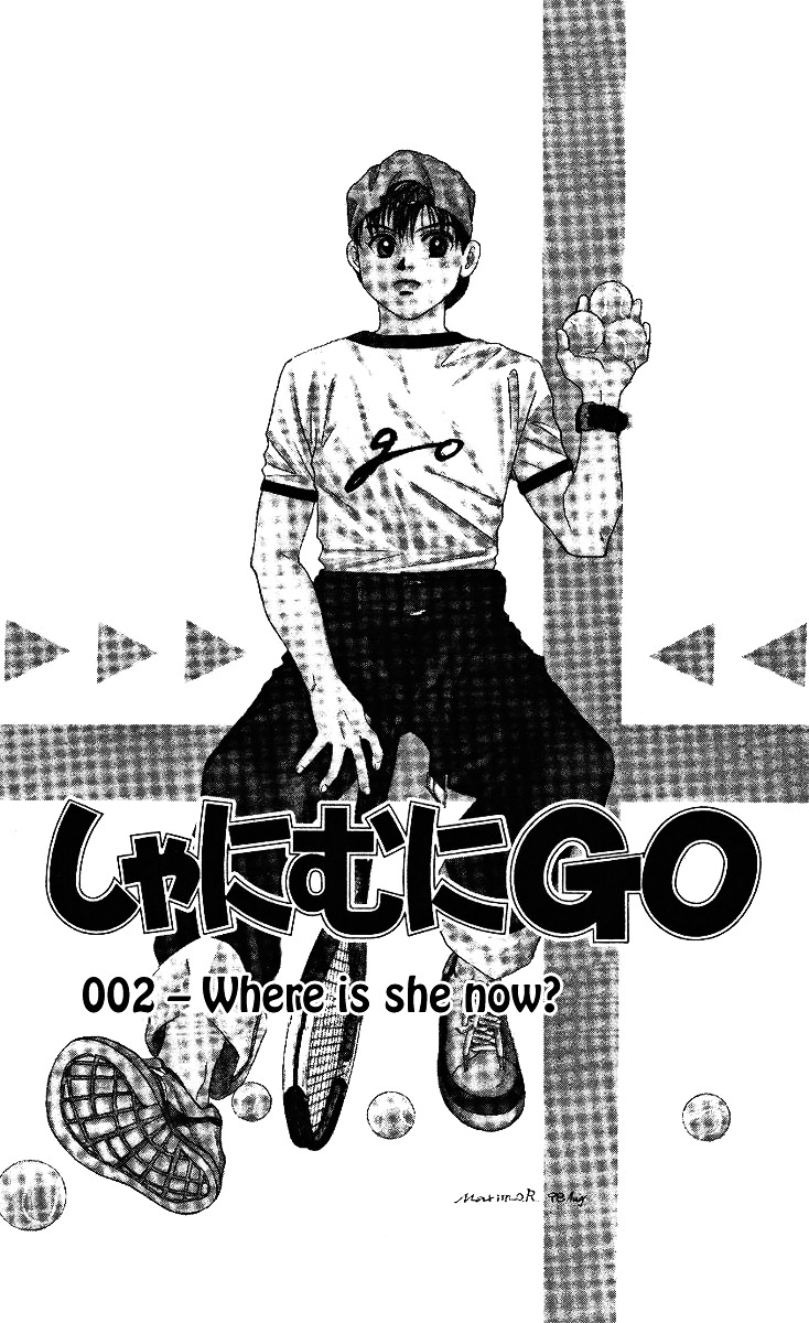 Read Shanimuni Go chapter 2 image 0 on Lezhin