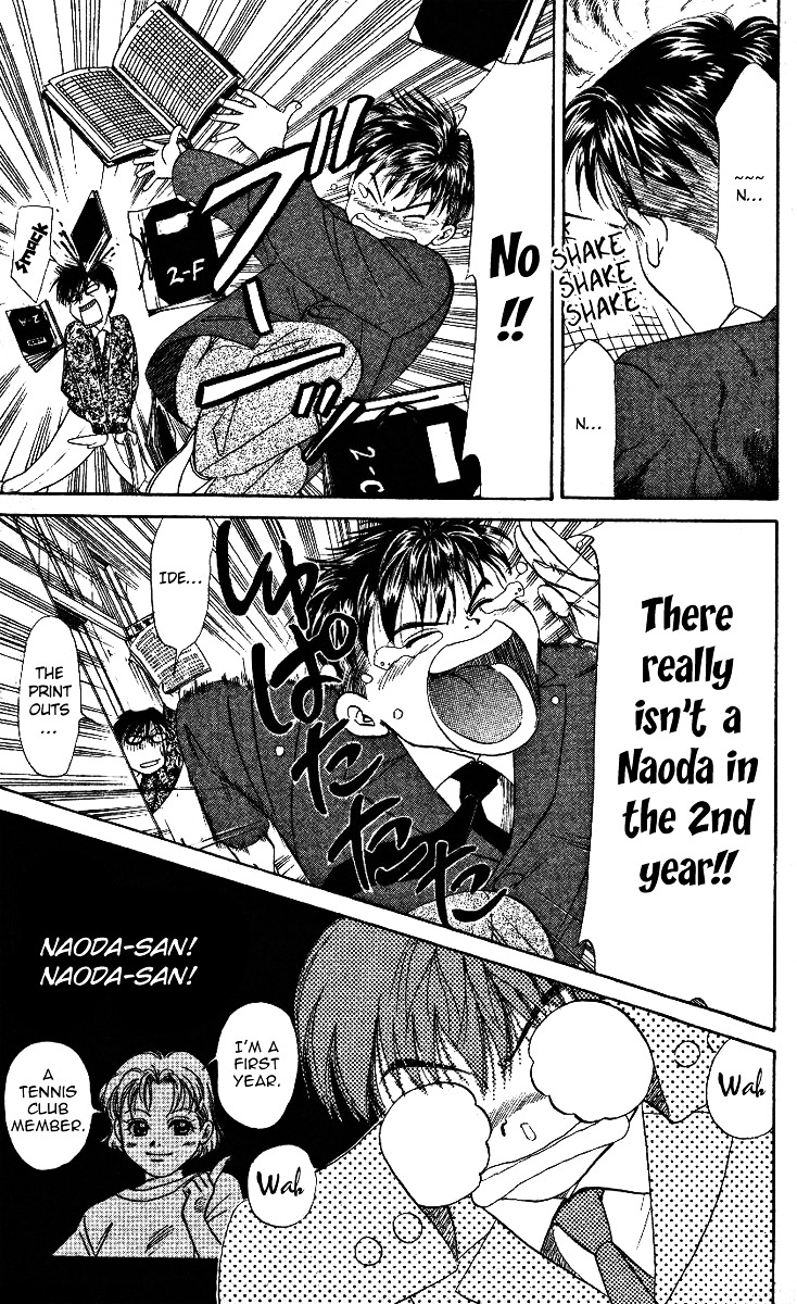 Read Shanimuni Go chapter 2 image 10 on Lezhin