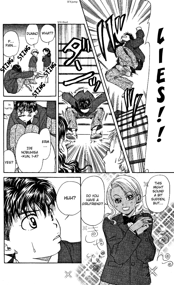 Read Shanimuni Go chapter 2 image 11 on Lezhin