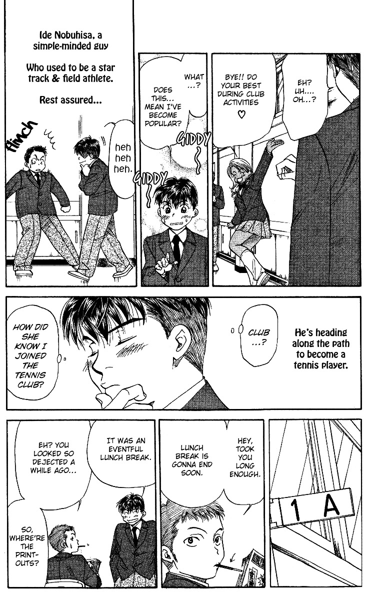 Read Shanimuni Go chapter 2 image 13 on Lezhin