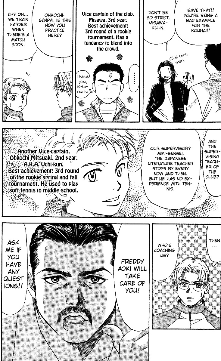 Read Shanimuni Go chapter 2 image 16 on Lezhin