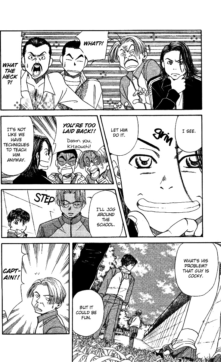 Read Shanimuni Go chapter 2 image 19 on Lezhin