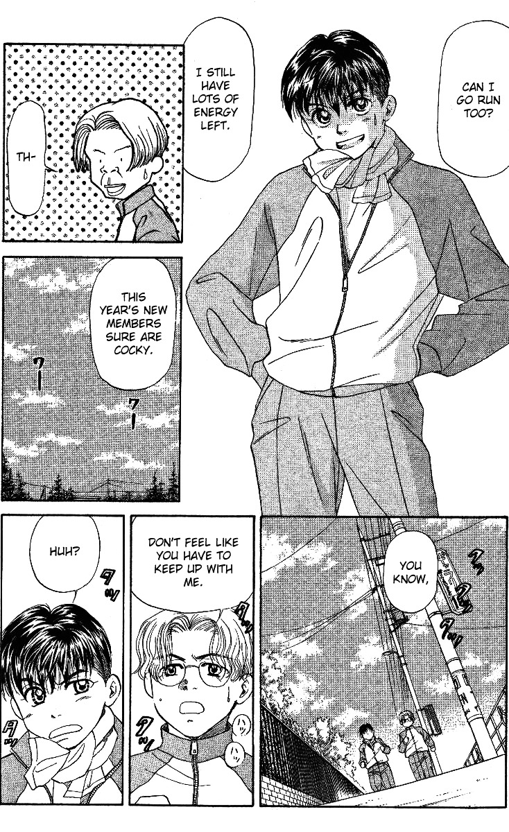 Read Shanimuni Go chapter 2 image 20 on Lezhin