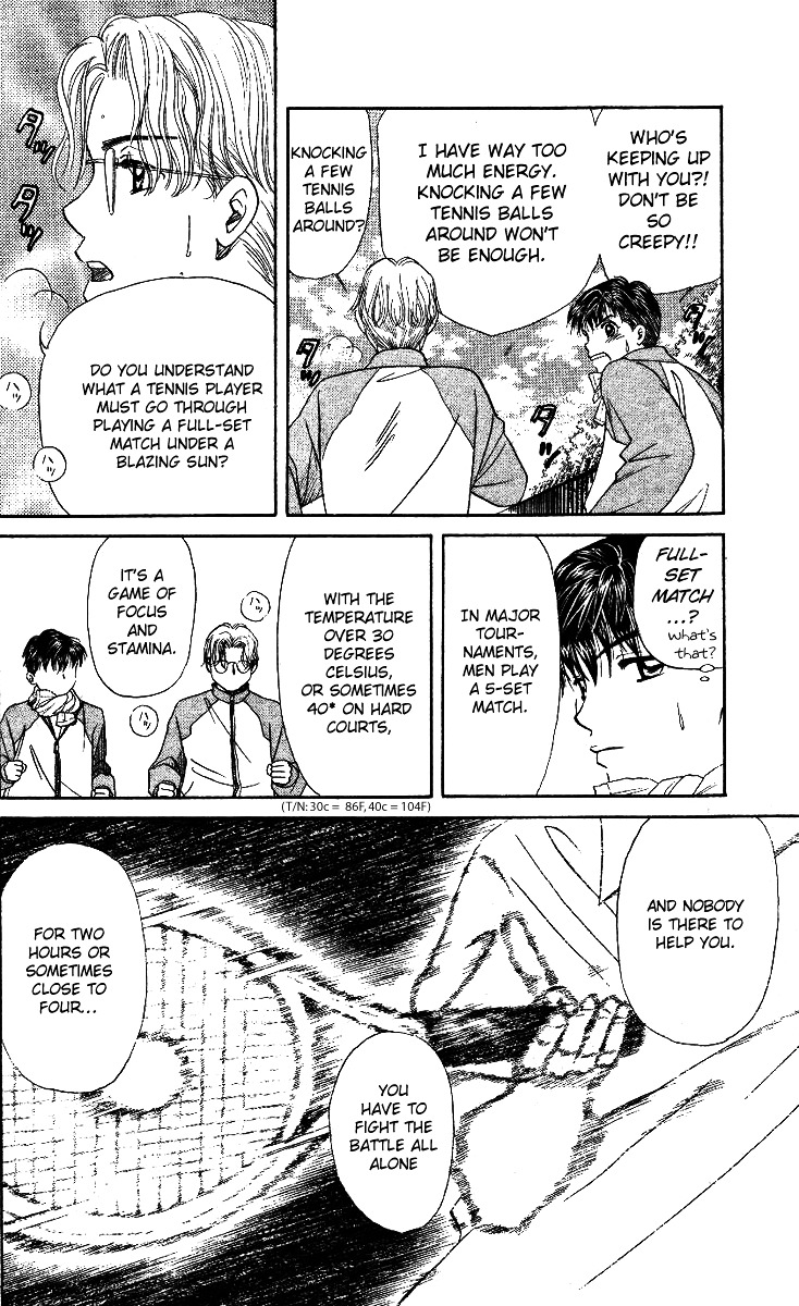 Read Shanimuni Go chapter 2 image 21 on Lezhin