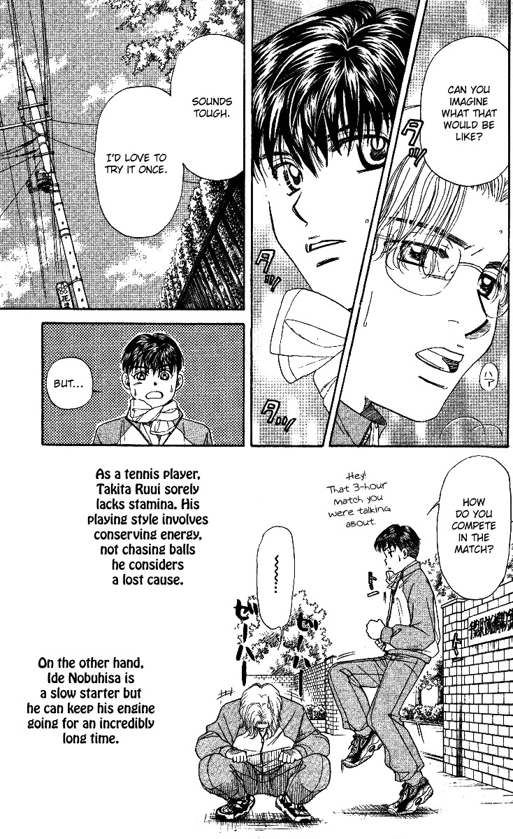 Read Shanimuni Go chapter 2 image 22 on Lezhin