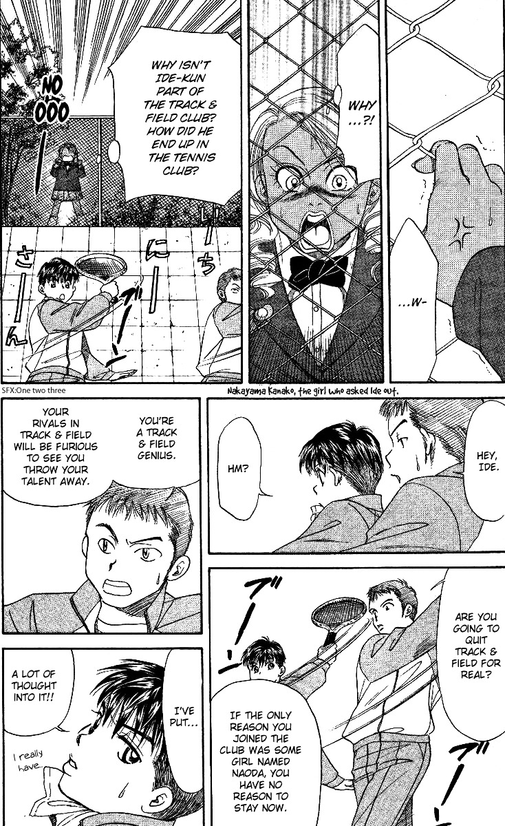 Read Shanimuni Go chapter 2 image 23 on Lezhin