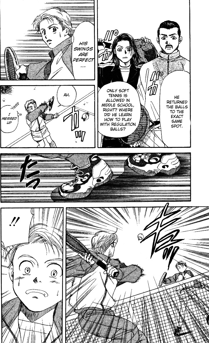 Read Shanimuni Go chapter 2 image 25 on Lezhin