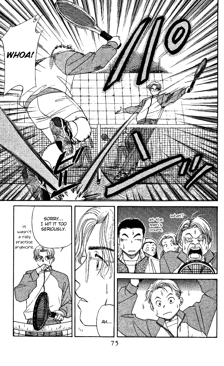 Read Shanimuni Go chapter 2 image 26 on Lezhin