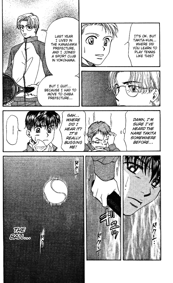 Read Shanimuni Go chapter 2 image 27 on Lezhin
