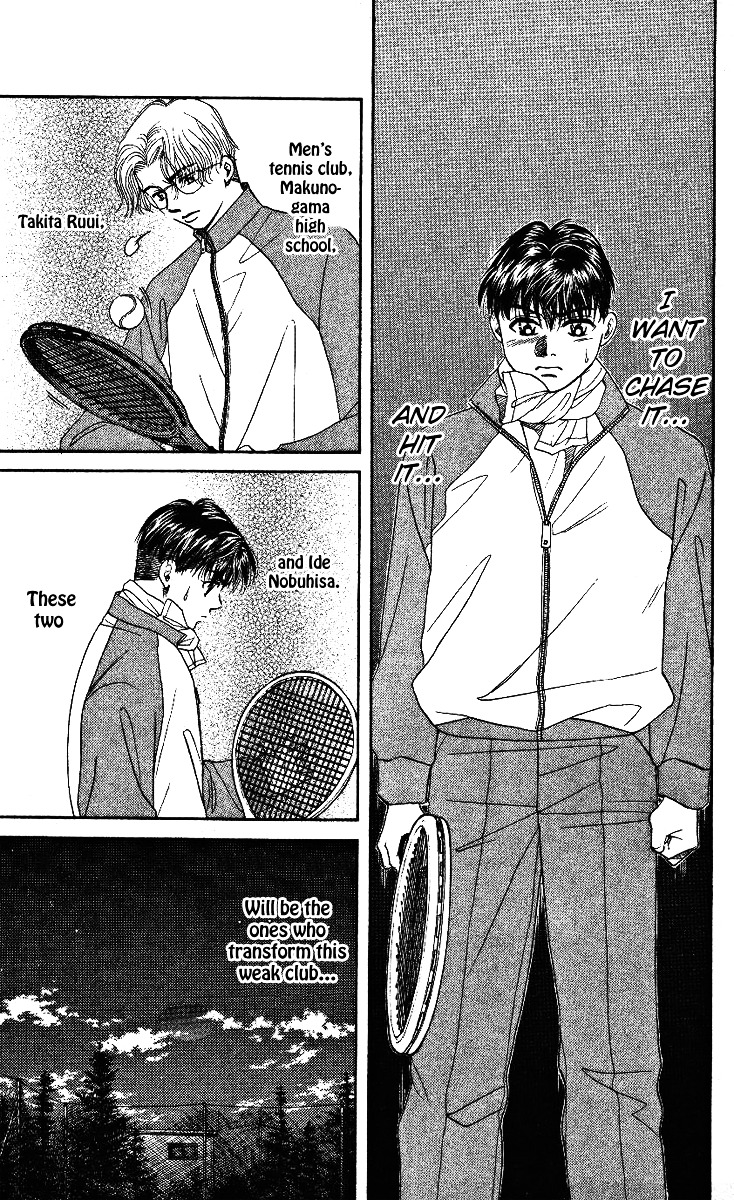 Read Shanimuni Go chapter 2 image 28 on Lezhin