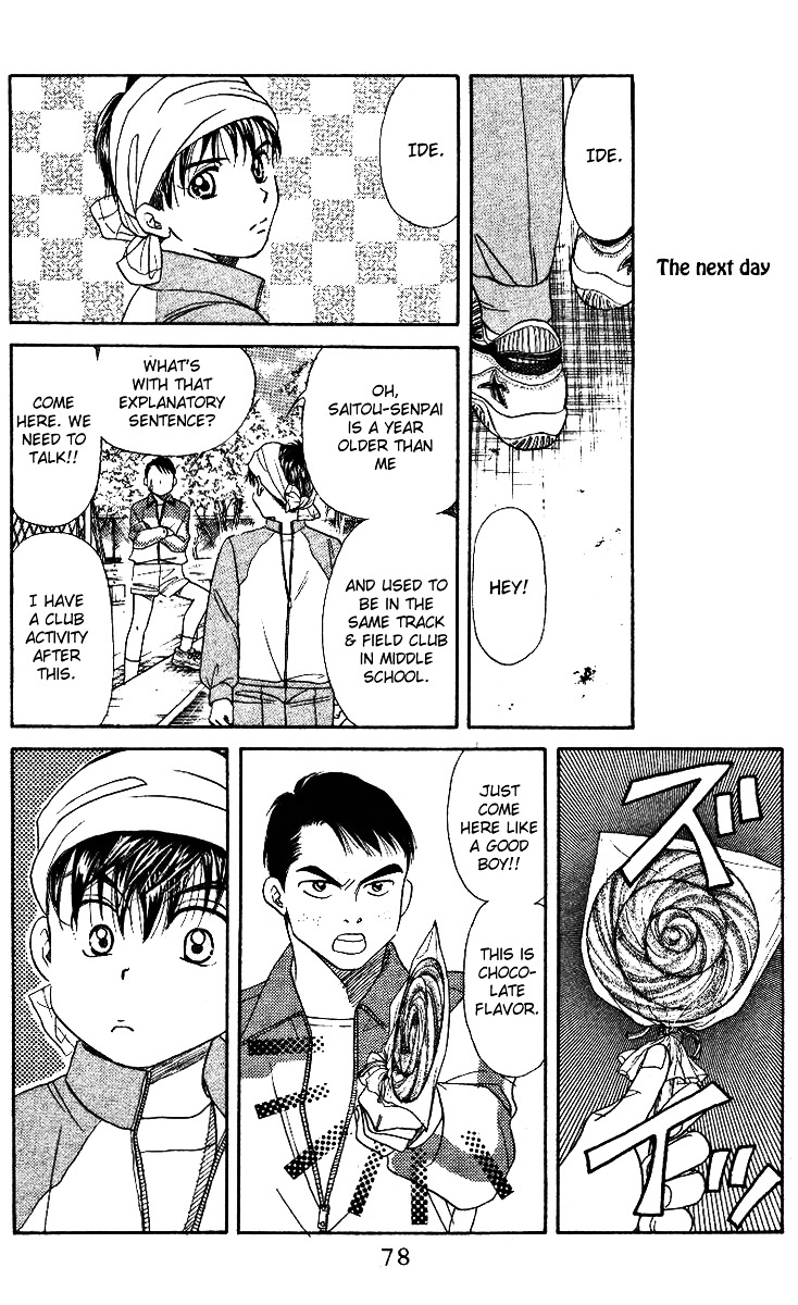 Read Shanimuni Go chapter 2 image 29 on Lezhin