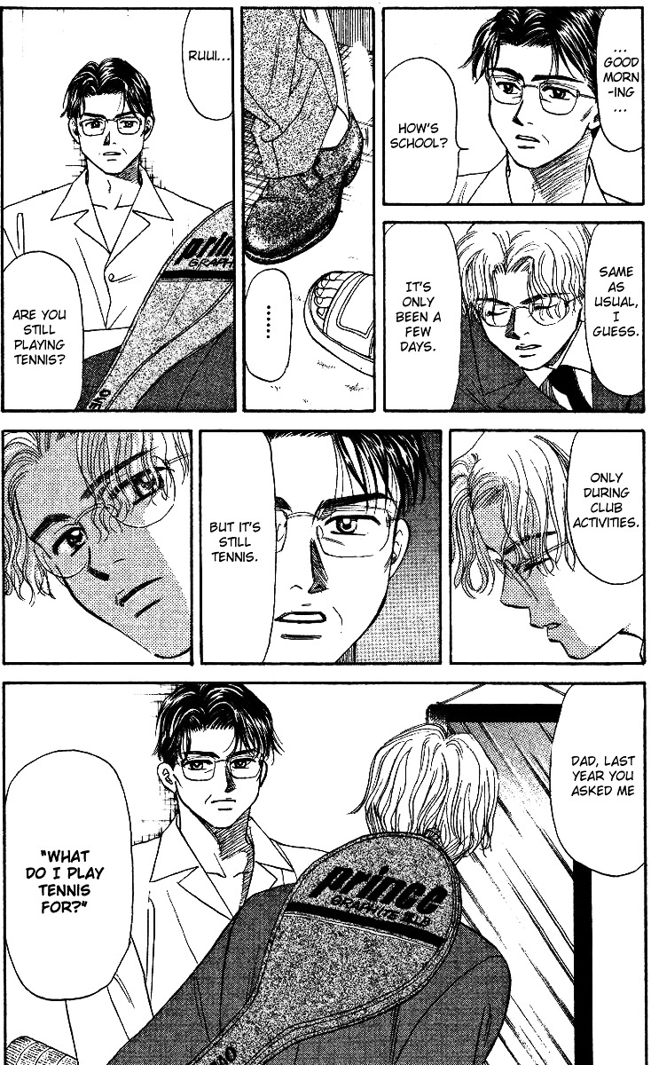 Read Shanimuni Go chapter 2 image 3 on Lezhin
