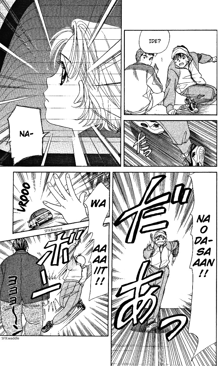 Read Shanimuni Go chapter 2 image 32 on Lezhin