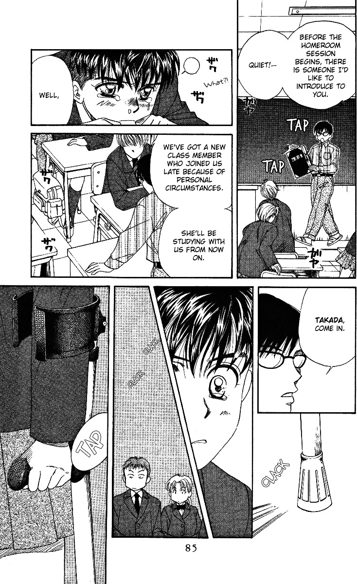 Read Shanimuni Go chapter 2 image 36 on Lezhin