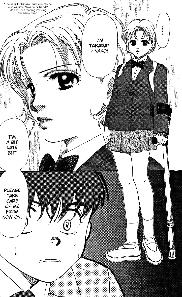 Read Shanimuni Go chapter 2 image 37 on Lezhin