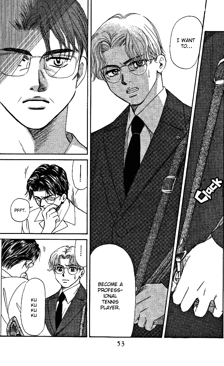 Read Shanimuni Go chapter 2 image 4 on Lezhin