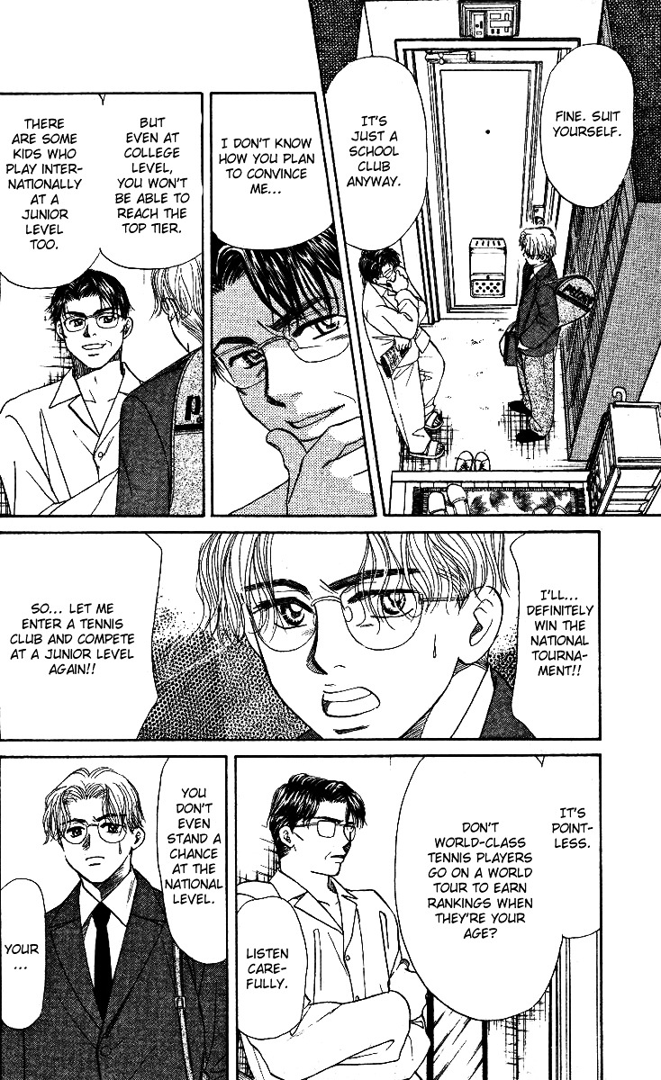 Read Shanimuni Go chapter 2 image 5 on Lezhin