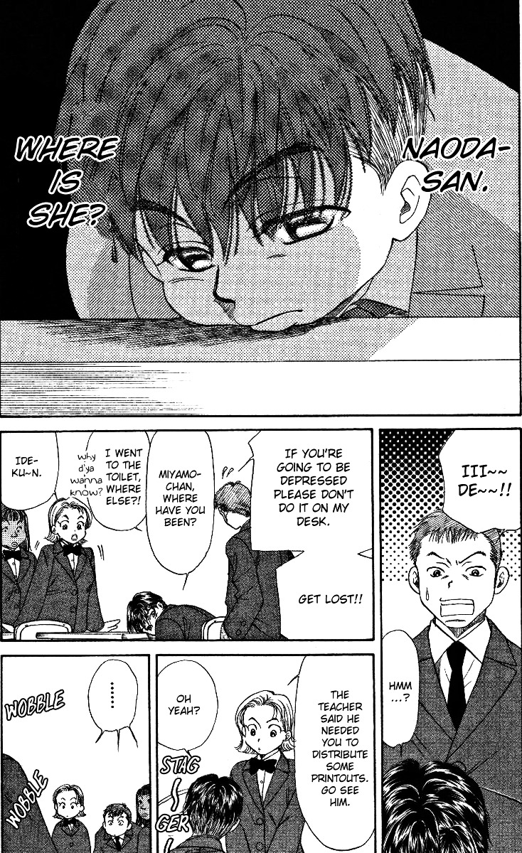 Read Shanimuni Go chapter 2 image 7 on Lezhin