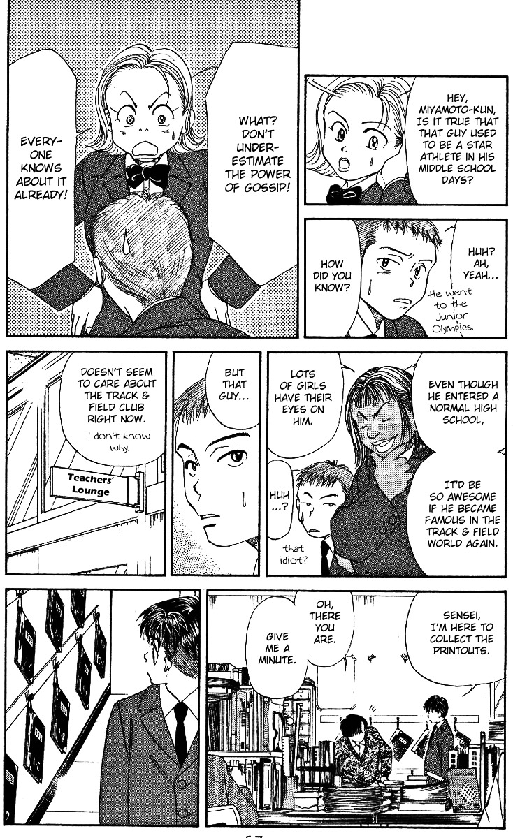 Read Shanimuni Go chapter 2 image 8 on Lezhin