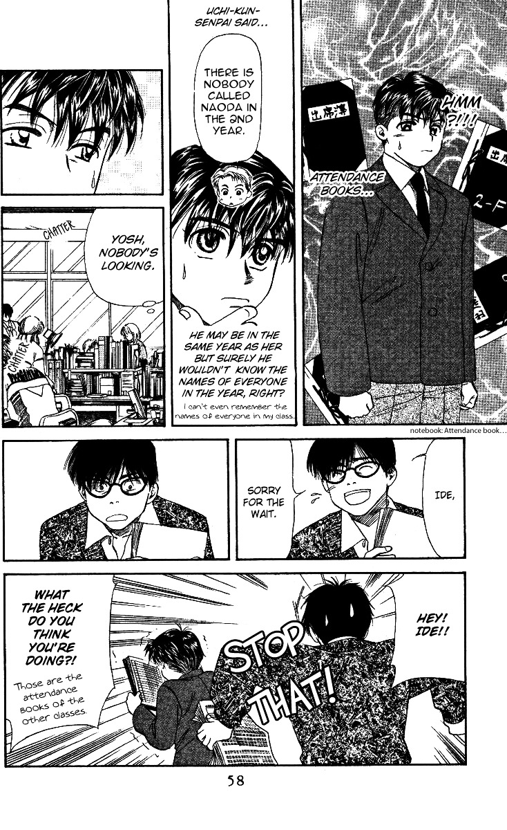 Read Shanimuni Go chapter 2 image 9 on Lezhin