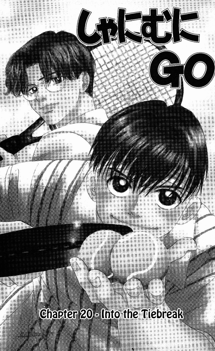Read Shanimuni Go chapter 20 image 0 on Lezhin