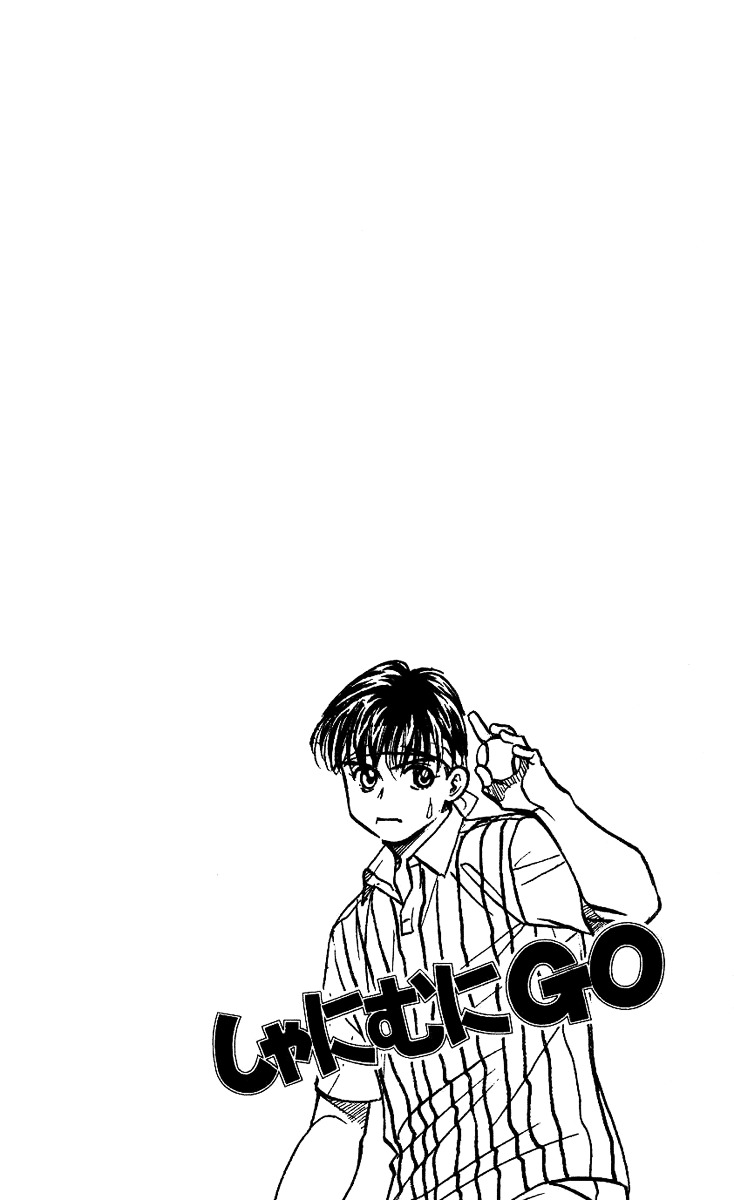 Read Shanimuni Go chapter 20 image 1 on Lezhin