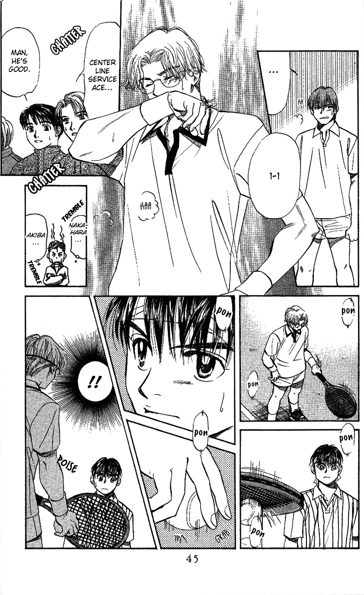 Read Shanimuni Go chapter 20 image 10 on Lezhin