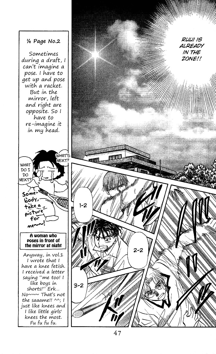 Read Shanimuni Go chapter 20 image 12 on Lezhin