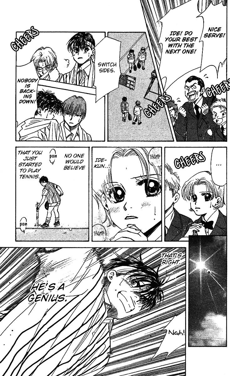 Read Shanimuni Go chapter 20 image 14 on Lezhin