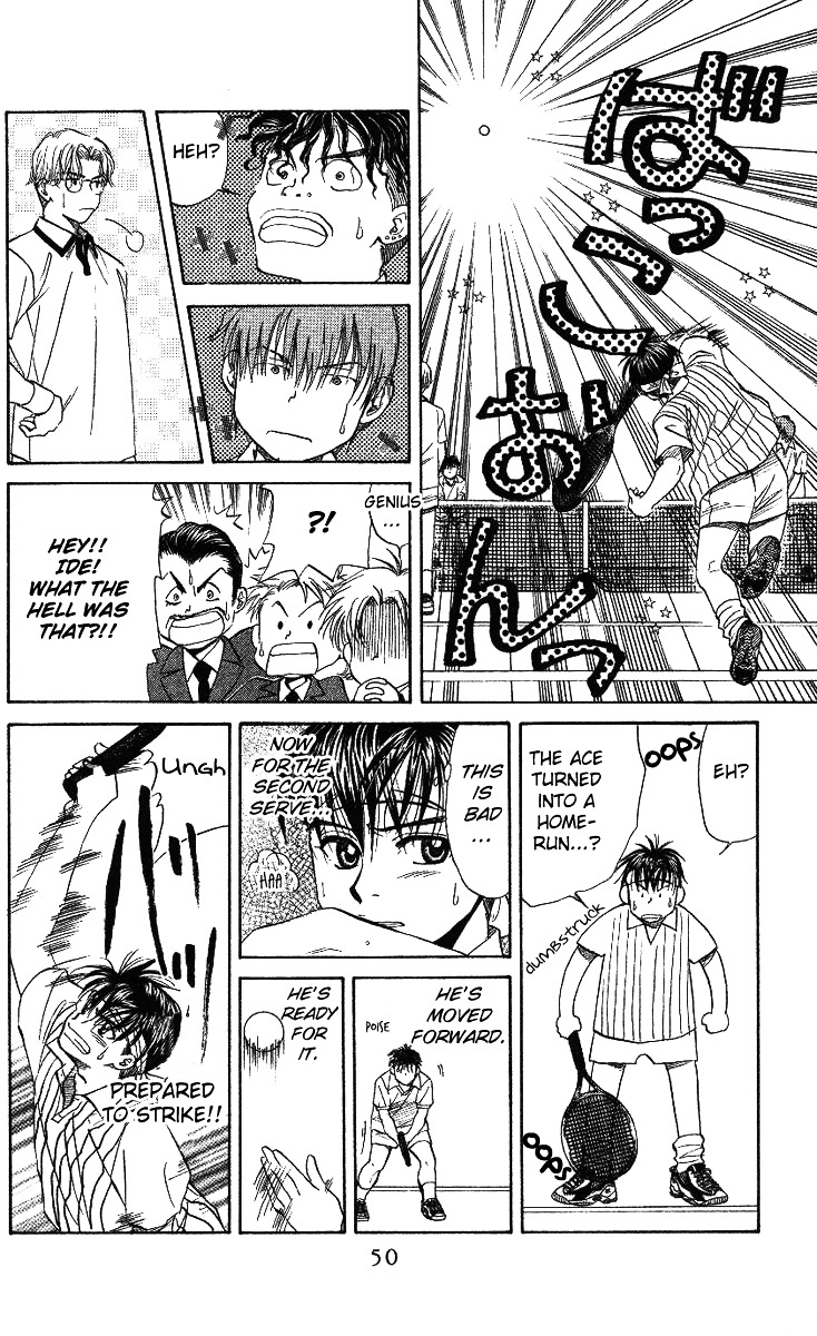 Read Shanimuni Go chapter 20 image 15 on Lezhin