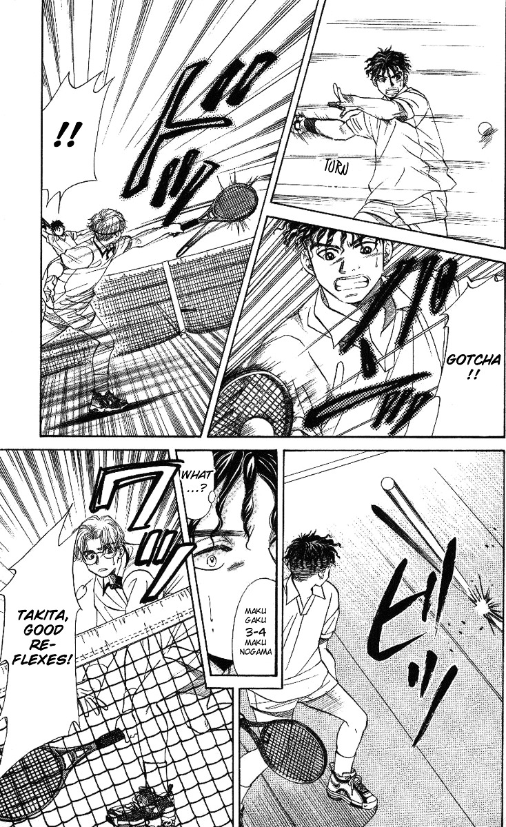 Read Shanimuni Go chapter 20 image 16 on Lezhin