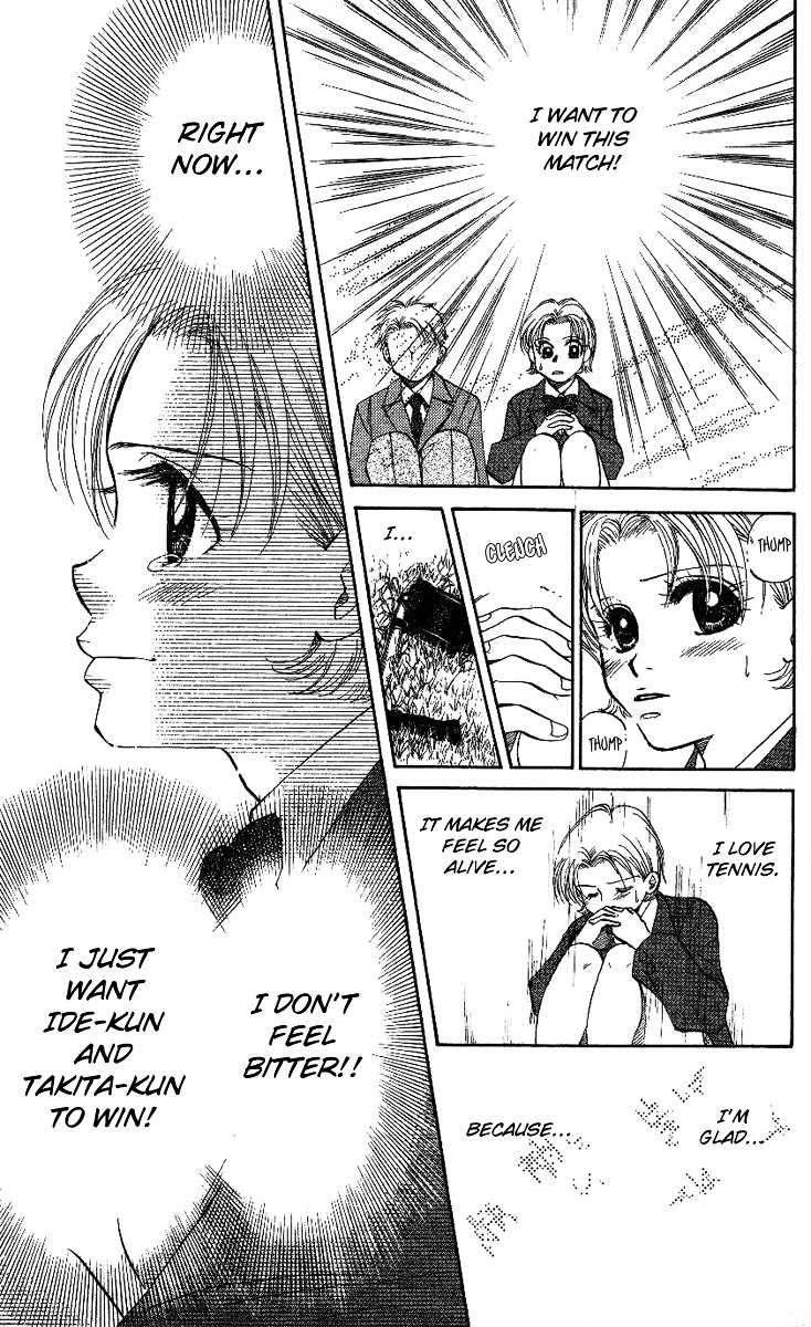 Read Shanimuni Go chapter 20 image 18 on Lezhin