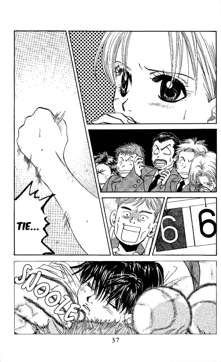 Read Shanimuni Go chapter 20 image 2 on Lezhin