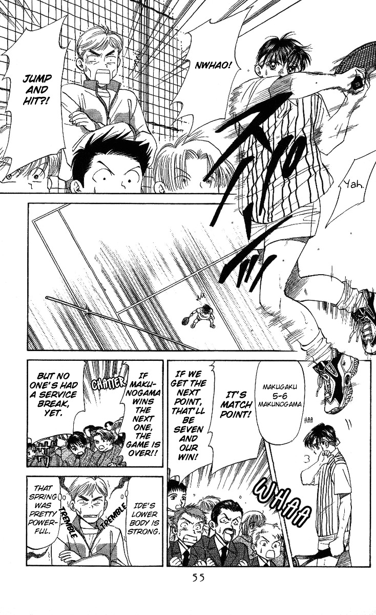 Read Shanimuni Go chapter 20 image 20 on Lezhin