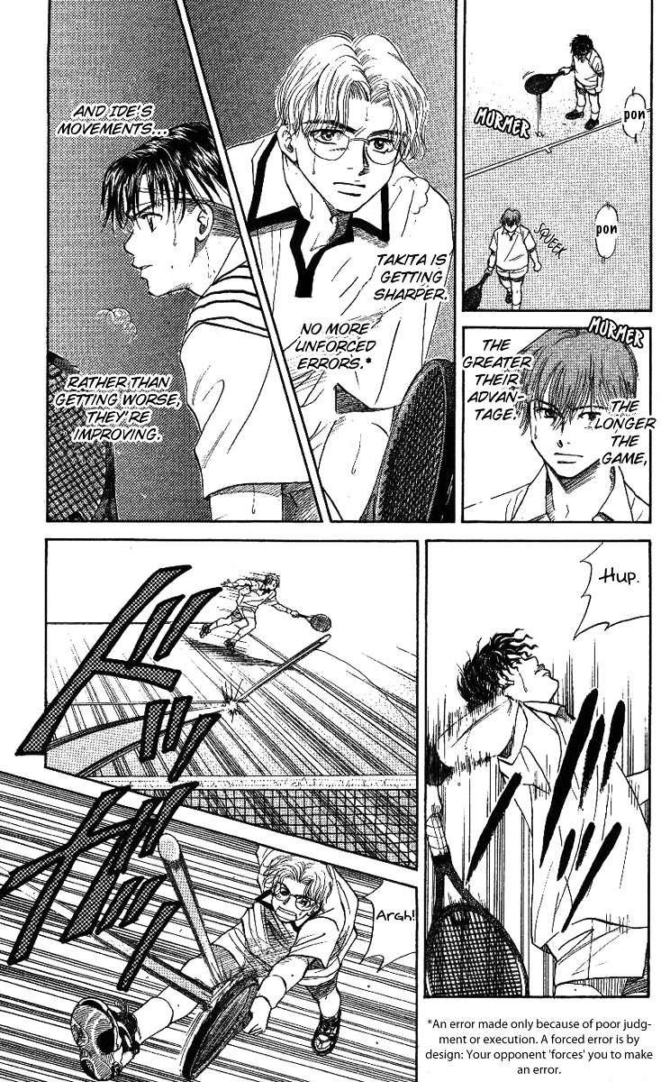 Read Shanimuni Go chapter 20 image 22 on Lezhin