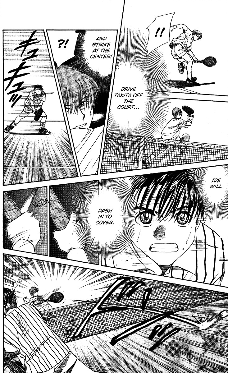 Read Shanimuni Go chapter 20 image 23 on Lezhin