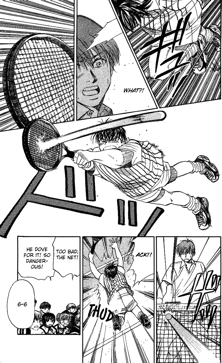 Read Shanimuni Go chapter 20 image 24 on Lezhin