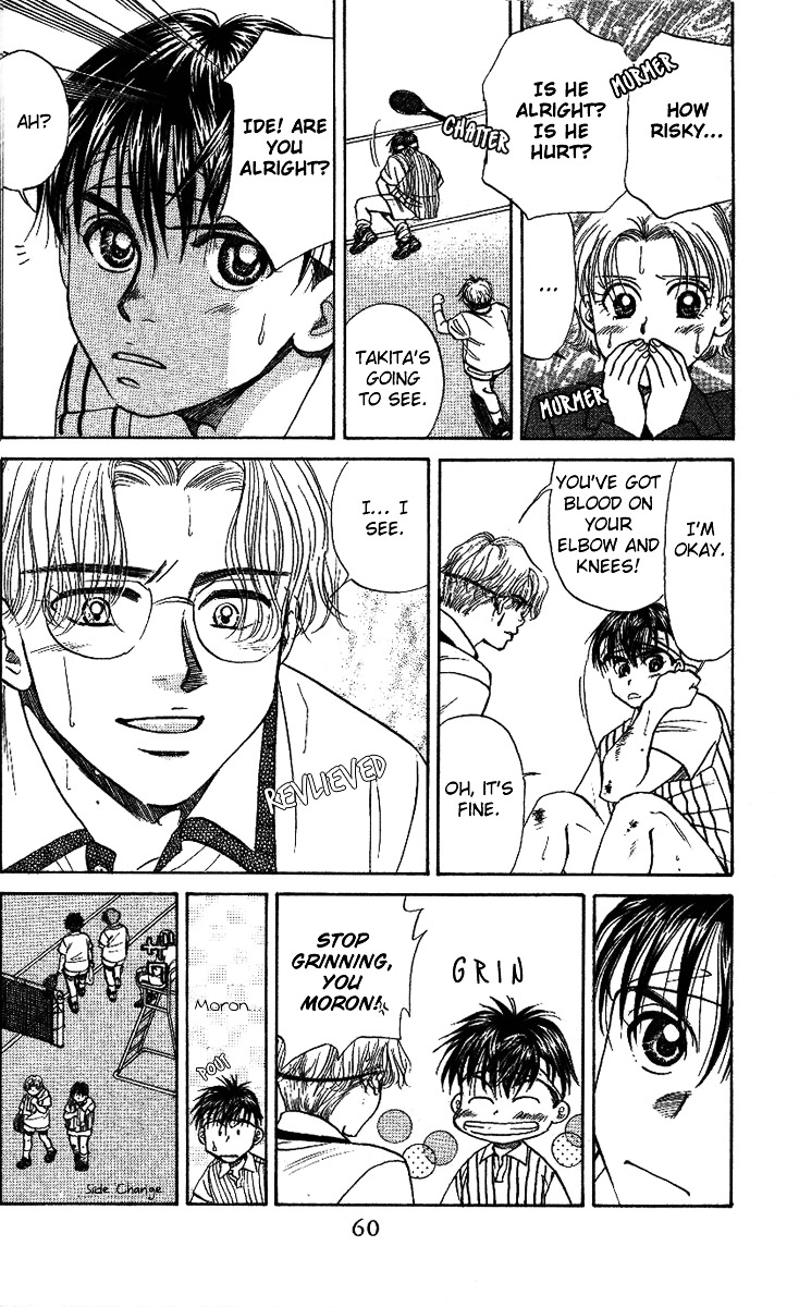 Read Shanimuni Go chapter 20 image 25 on Lezhin