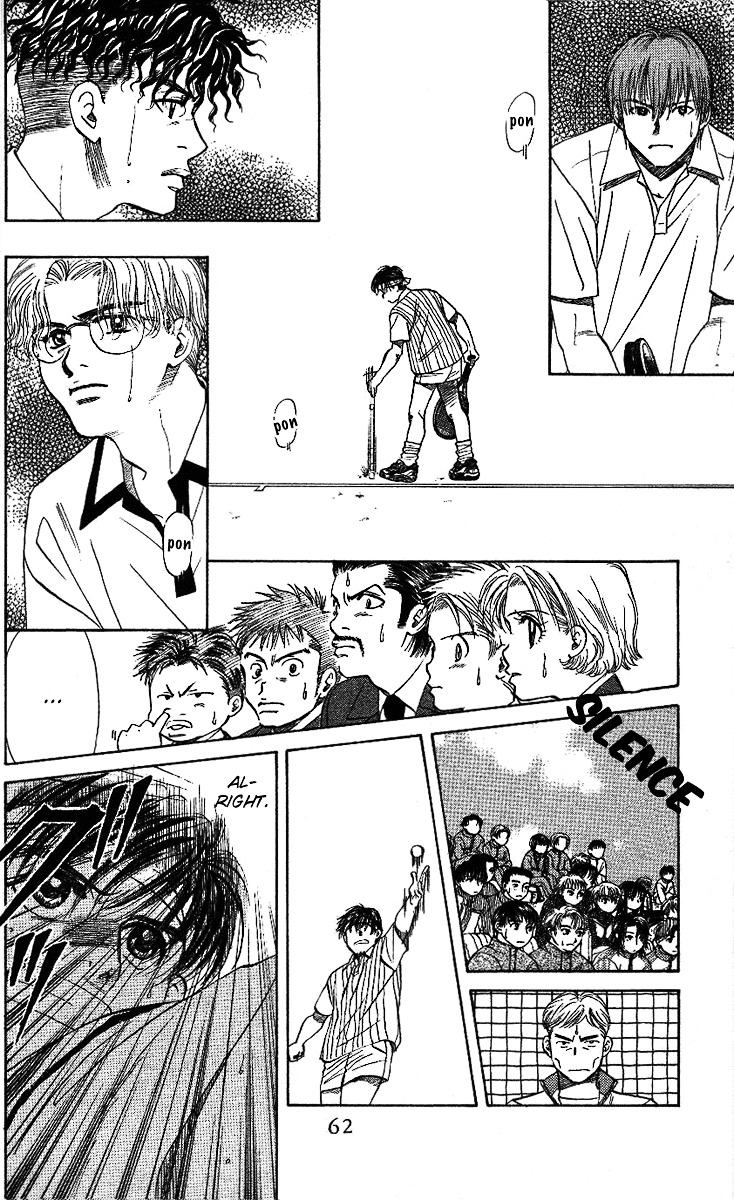 Read Shanimuni Go chapter 20 image 27 on Lezhin
