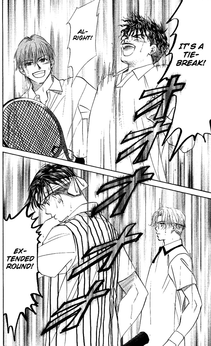 Read Shanimuni Go chapter 20 image 3 on Lezhin
