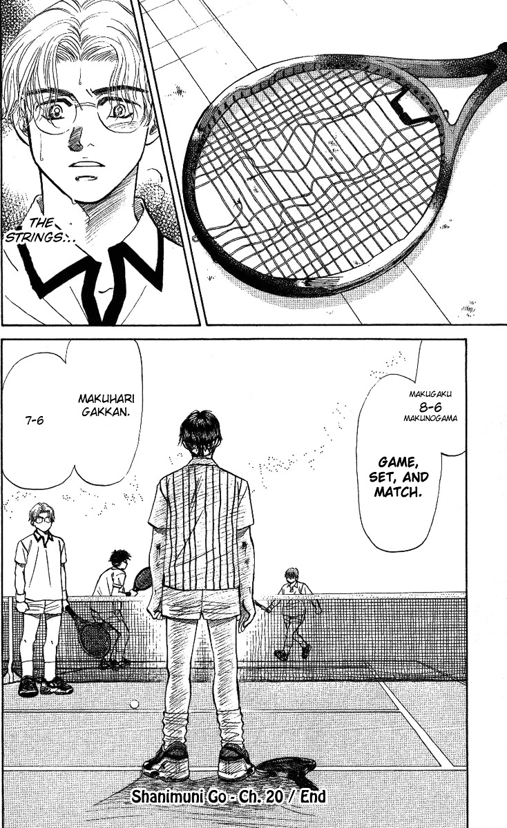 Read Shanimuni Go chapter 20 image 31 on Lezhin
