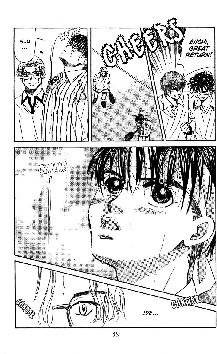 Read Shanimuni Go chapter 20 image 4 on Lezhin