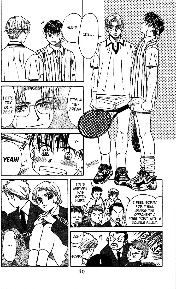 Read Shanimuni Go chapter 20 image 5 on Lezhin